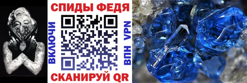 Купить  Болотное  Amphetamine Розовый 