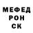 Метадон methadone Grei Fadej