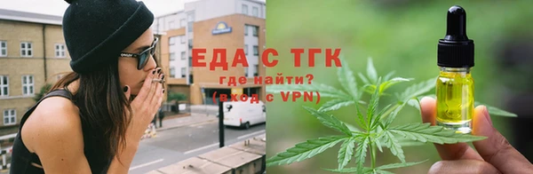 экстази Каменка