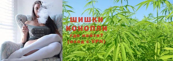 экстази Каменка
