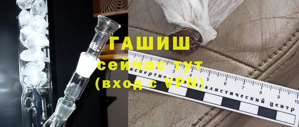 соль курить ск Каменск-Шахтинский