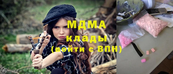 соль курить ск Каменск-Шахтинский
