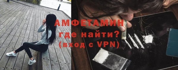 ALPHA PVP Иннополис