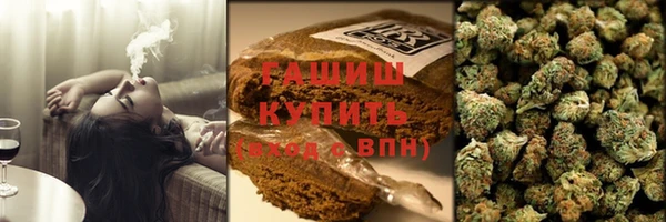 экстази Каменка