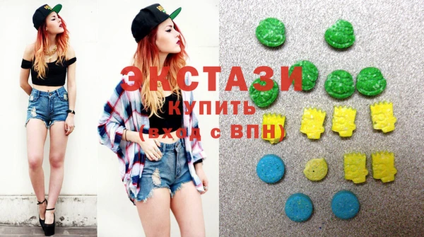 мескалин Инсар