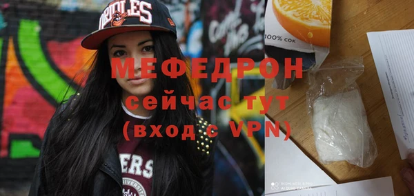 дистиллят марихуана Каменногорск