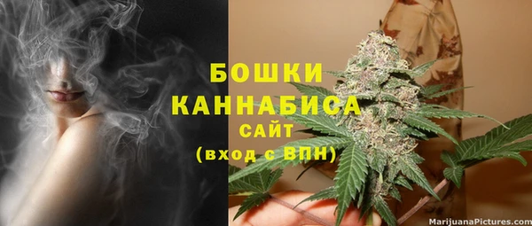 соль курить ск Каменск-Шахтинский
