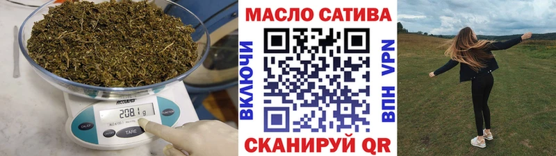 Купить где  Болотное  Дистиллят ТГК вейп 